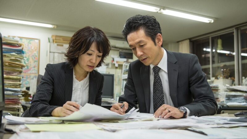 補助金申請の事前準備を進める様子